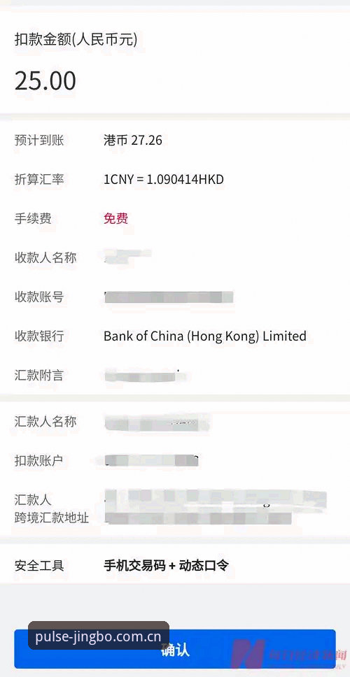 竞博官方客服 竞博官方客服服务升级最新动态:老用户亲测2026新版入口与支付体验分享