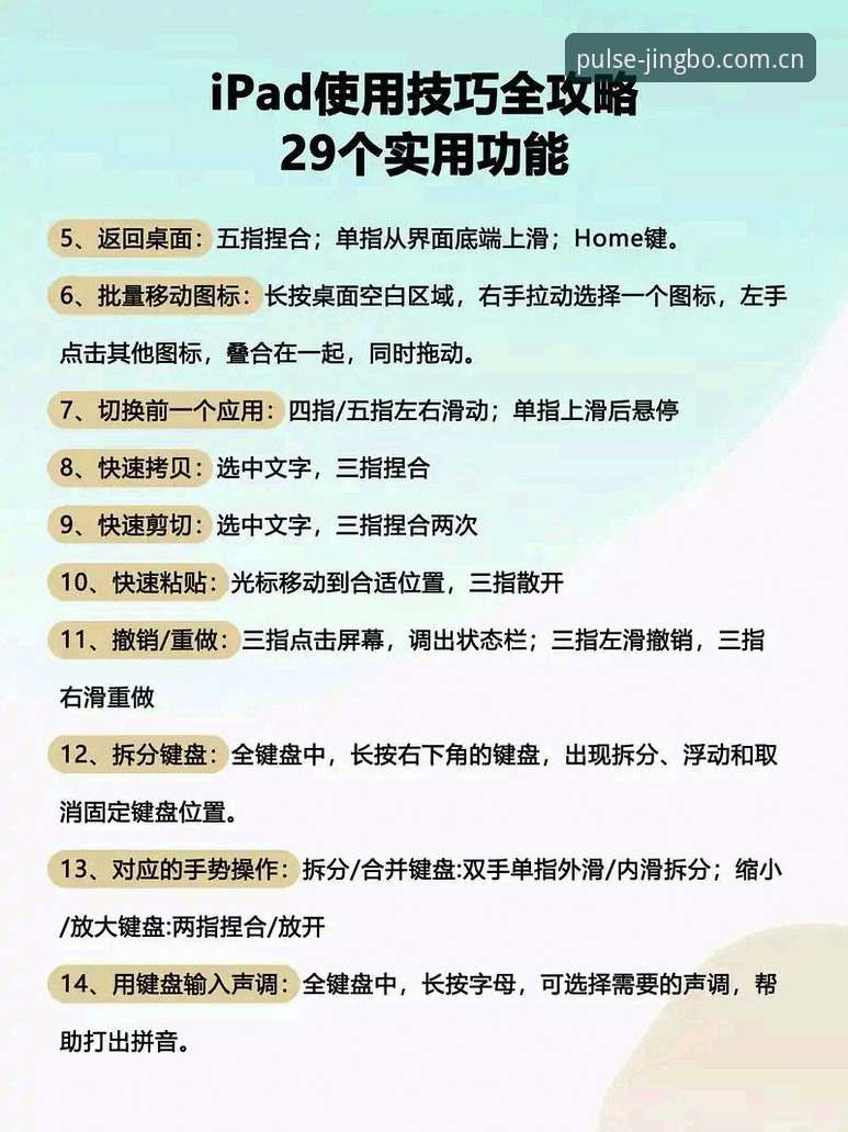 竞博平台好用吗 竞博官方平台2026新版使用教程:从注册到高阶技巧的完整指南
